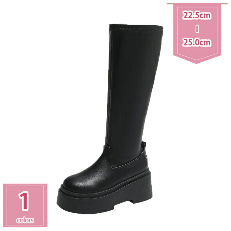 1000円OFFクーポン 大きいサイズ レディース ロングブーツ ブーツ 秋冬 太ヒール ジョッキーブーツ ス..