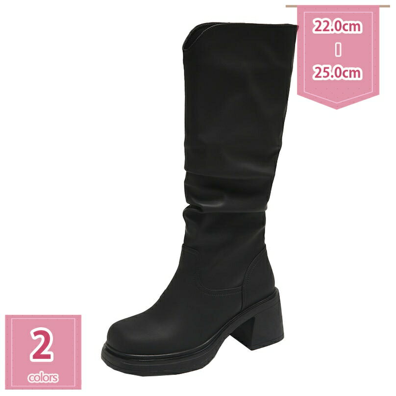 1000円OFFクーポン ロングブーツ 黒 ハイヒール チャンキーヒール7cm ブーツ レディース 太ヒール ブーツ 美脚 カジュアル カジュアル シューズ 靴 ダンスブーツ イベント 大きいサイズ 小さいサイズ コスプレブーツ イベント ハロンウィン holosbird-goods1