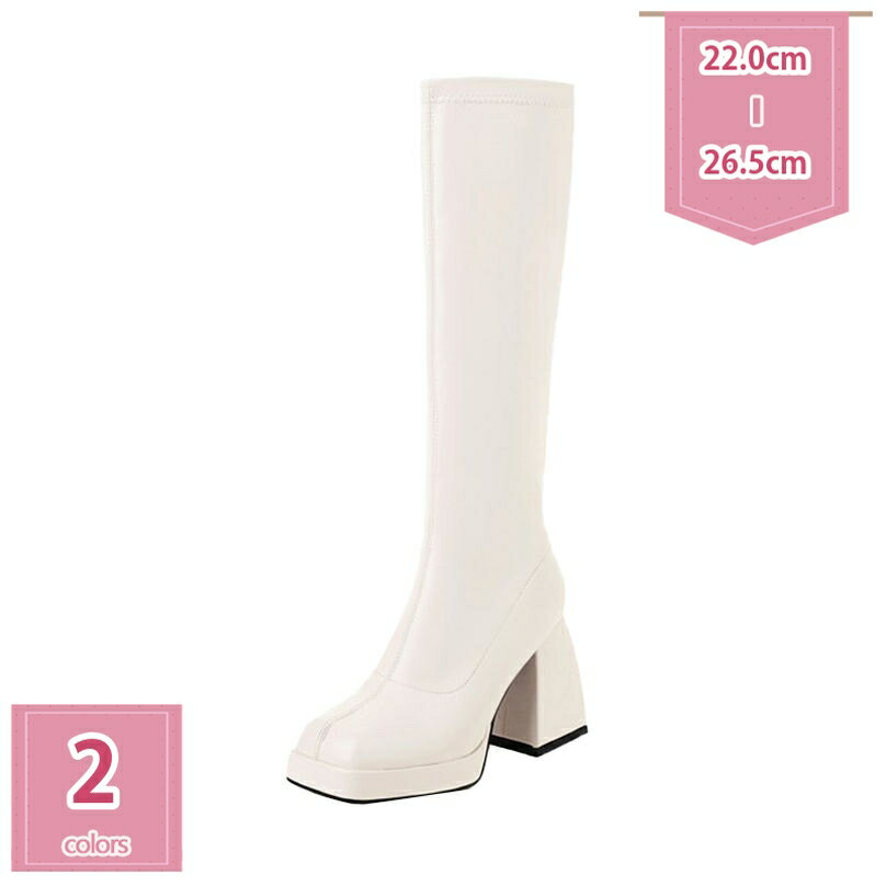 1000円OFFクーポン ロングブーツ ハイヒール ジョッキーブーツ レディース ヒールブーツ ロング 厚底ブ..