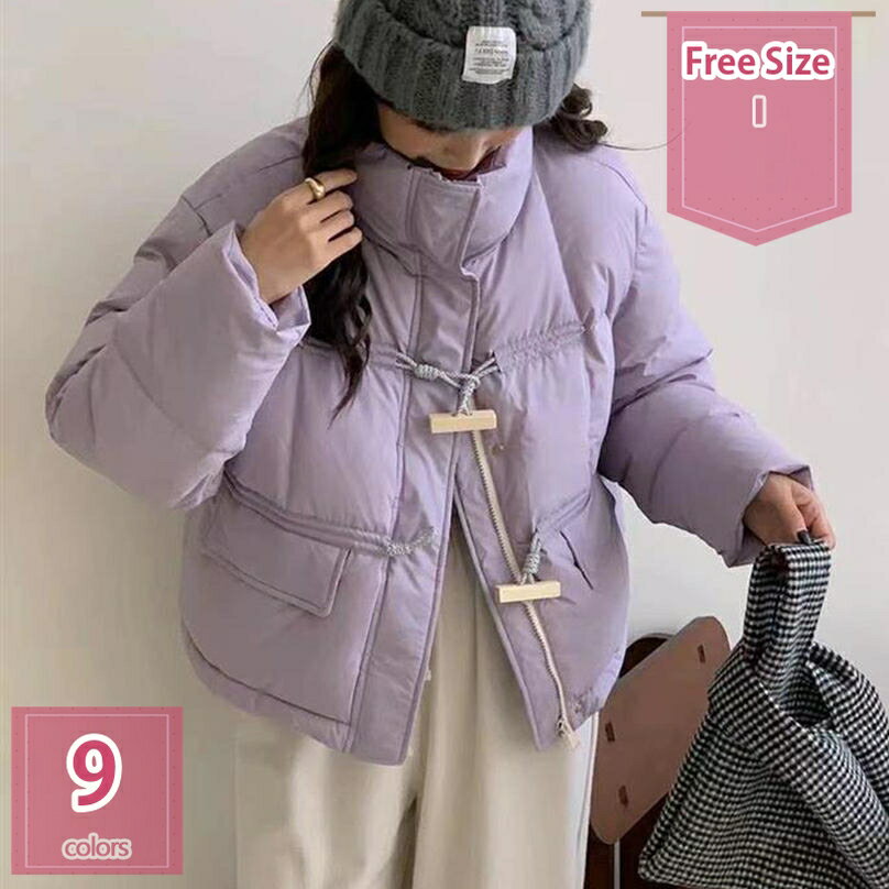 1000円OFFクーポン 軽量 ダウンコート レディース ショート丈 コート ダウンジャケット ダウンショートコート ライトダウン 大きいサイズ 上品 シンプル 暖かい 通勤 仕事 防寒 冬 アウター 立ち襟 アウター ゆったり 体型カバー 同窓会 デート holosbird-goods1