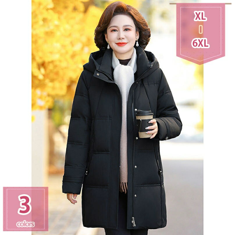 ダウンコート レディース 大きいサイズ ミドル丈 40代 秋冬 厚手 暖かい おしゃれ フード付き 防寒 通勤 あったか アウター 婦人服 ミセス 女性 ファッション 50代 60代 70代 母の日 お母さん シンプル 上品 カジュアル holosbird-goods1