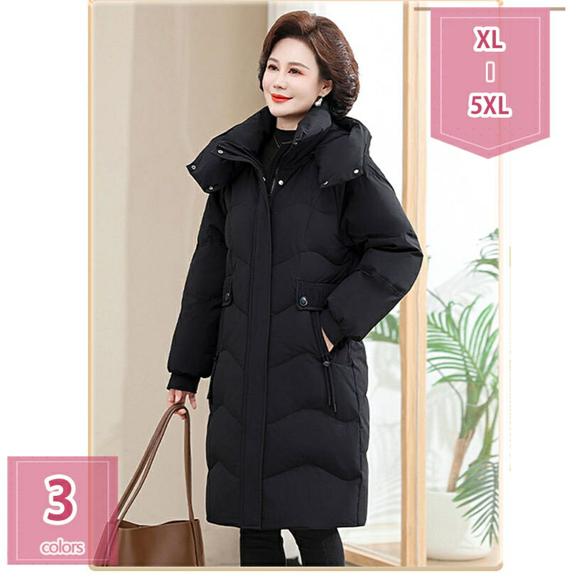 Down Coat - 1000円OFFクーポン ダウン ロング コート レディース フード付き ジャケット 暖かい 軽量 防風 防寒 ダウンコート あったか 着痩せ 無地 厚手 冬服 防寒着 おしゃれ 女性用 ママ お年寄り カジュアル ゆったり クリスマス プレゼント holosbird-goods1