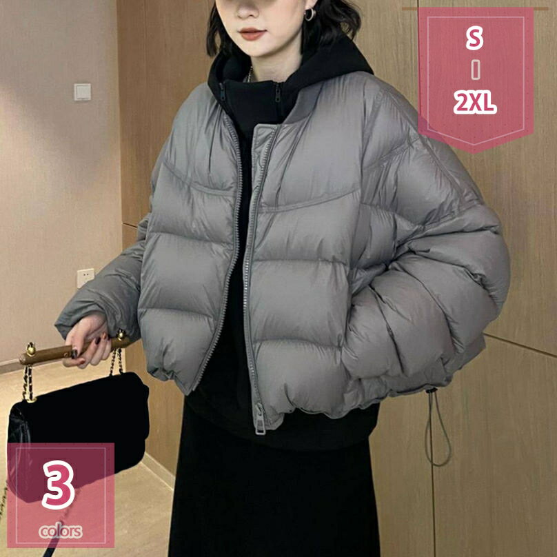 ダウンコート レディース 冬服 厚手 軽量 防風 防寒着 可愛い 冬 ショート 着痩せ ジャケット 女性用 保温 通勤 防寒着 上品 アウター ファッション おしゃれ お洒落 韓国風 学生 通学 羽織り きれいめ 体型カバー holosbird-goods1