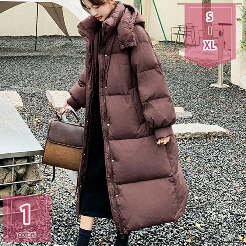 レディース マキシ丈 ロング ダウンジャケット ダウンコート アウター ベンチコート ジャケット コート 軽量 aライン 着痩せ 保温 ダウンジャケット 秋 冬 フード ダウンコート 防寒着 中綿コート ゆったり 体型カバー holosbird-goods1