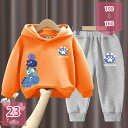 800円OFFクーポン 子供服 男の子 上下セット 春秋 ジャージ キッズ 子供 セットアップ フード付き 長袖 スウェット カジュアル キッズ 長袖パーカー ...