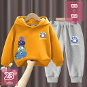 1600円OFFクーポン セットアップ キッズ 子供服 男の子 女の子 トップス 長袖 ロングパンツ 暖かい おしゃれ 可愛い ベビー服 ジャージ 上下セット ...