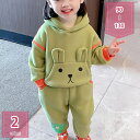 冬服 男の子 防寒 セットアップ 女の子 レジャー 上下セット 暖かい パーカー パンツ 2点セット キッズ ジャージ 長袖 長ズボン 運動着 通学着 ジュニア...