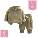 800円OFFクーポン キッズ ジャージ 上下セット 秋冬 男の子 スポーツウェア パーカー パンツ ジャージ 3点セット 子供服 ジャージ セットアップ トレ...