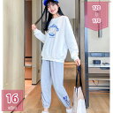 子供服 ジャージ キッズ 女の子 セットアップ 秋服 長袖 トレーナー スポーツパンツ 子供 上下セット ジャージ 女の子 スウェット スウェットパンツ セット...