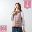 1600円OFFクーポン ダウンベスト レディース 春秋冬 立ち襟 ショート丈 防寒 防風 暖かい 大きいサイズ ゆったり 体型カバー ファッション 通勤 通学...