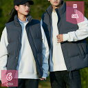 ダウンベスト メンズ 大きいサイズ ベスト無地 立ち襟 秋冬 防寒 M-5XL 中綿 ベスト 冬服 軽量 保温 アウター 暖かい 防風 アウター ノースリーブ 秋冬 チョッキ インナーベスト 冬服 袖なし 防寒ベスト 冬物 holosbird-goods1