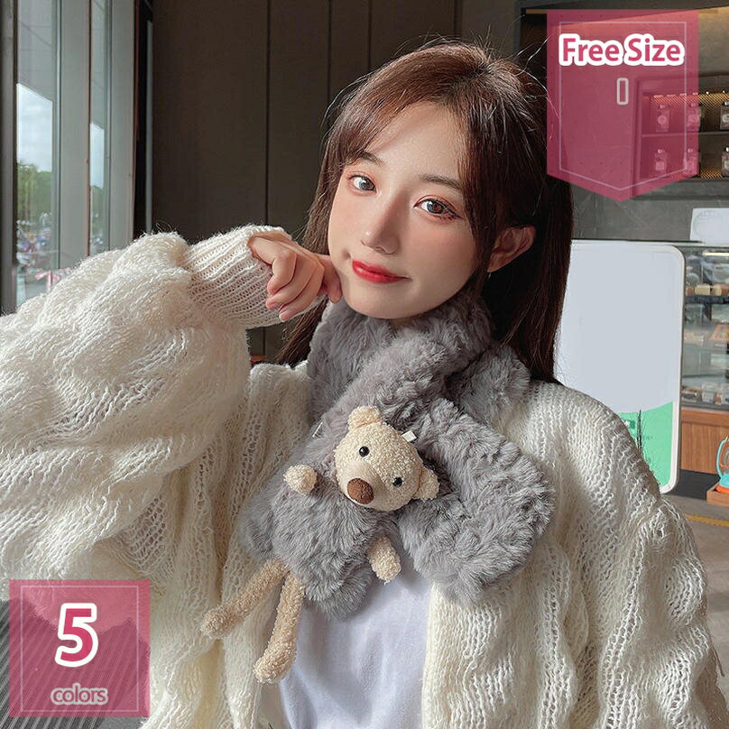 777円OFFクーポン ファーマフラー クマ付きフェイクファーティペット 30代 40代 パーティー フォーマル プレゼント エレガント 無地 ストール 大人 通学 親子 女の子 クリスマスプレゼント カジュアル シンプル おしゃれ防寒 暖かい holosbird-goods1