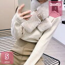 400円OFFクーポン ティペット レディース 秋冬 暖か い 厚手 マフラー 可愛い 韓国系 ふわふわ もこもこ ストール 無地 差し込み エレガント 柔らかい ネックウォーマー フェイクファー 小顔効果 ギフト クリスマスプレゼ 通勤 通学 披露宴 holosbird-goods1