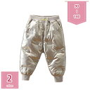 1000円OFFクーポン 子供ズボン ボーイズ ダウンパンツ 冬 ズボン 防寒パンツ ダウン パンツ ダウン 防風 男の子 女の子 ロングパンツ ウェストゴム ...