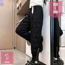 1000円OFFクーポン ダウンパンツ 防寒パンツ 女の子 ベビー服 ロングパンツ 防寒ズボン 長ズボン 無地 かわいい キッズ アウトドア パンツ ダウンズボ...