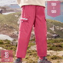 1000円OFFクーポン ダウンパンツ キッズ ロングパンツ防寒パンツ ズボン ベビー服 女の子 ダウン パンツ 女の子 防寒パンツ ボトムス 暖パンツ ゆった...