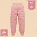 1000円OFFクーポン ダウンパンツ パンツ キッズ 男の子 女の子 ダウン ロング丈 ボトムス あったか 防寒 撥水 透湿 防風 暖かい ウエストゴム ファ...