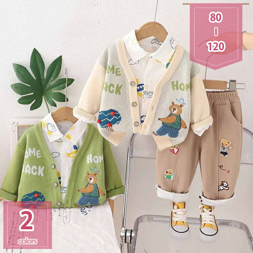 1000OFFݥ Ҷ ˤλ եޥ  » ༰ åȥå ٥ӡ ˥åȥǥĹµ 󥰥ѥ ɤ ...