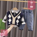 800円OFFクーポン 子供服 男の子 秋冬 3点セット 入学スーツ フォーマル ニットベスト 上下セット セットアップ 子供スーツ フォーマルスーツ キッズ 防寒 保温 紳士服 キッズ服 入学式 卒園式 発表会 結婚式 誕生日 カジュアル 普段着 holosbird-goods1