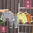 800円OFFクーポン 子供服 男の子 セットアップ ボーイズ ジャージ 男児 スウェット パーカー スポーツウェア ルームウェア プルオーバー ロングパンツ 2点セット フード付き カジュアル シンプル ゆったり 可愛い お洒落 韓国風 かっこいい holosbird-goods1