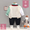 300円OFFクーポン セットアップ ニット ベスト 男の子 こども パンツ 長ズボン ズボン 長袖シャツ 長袖 シャツ ロングズボン ニットベスト 3点セット...