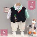 800円OFFクーポン 3点セット 子供 スーツ 男の子 フォーマル スーツ シャツ 長袖 子供服 紳士服 ニットベスト 上下セット 洋服 七五三 キッズこども スーツセット ベビー服 赤ちゃん セットアップ 出産祝い 卒業式 入学式 入園式 holosbird-goods1