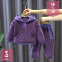 300円OFFクーポン 子供服 男の子 セットアップ 秋服 2点セット キッズ 長袖 秋 冬 春 ベビー服 スウェット パーカー ロングパンツ 2点セット ジャ...