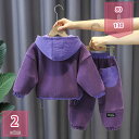 300円OFFクーポン 子供服 男の子 セットアップ ジャージ キッズ 上下 セット ボーイズ パーカー スポーツパンツ 上下セット 子供 スウェット スウェッ...
