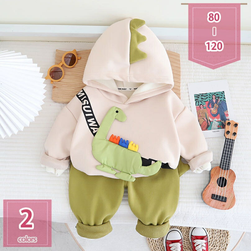 1000円OFFクーポン スポーツウェア メンズ ジュニア キッズ セット 子供服 子ども服 男の子 セットアップ スウェット 長袖 パーカー フード付き 長ズ...