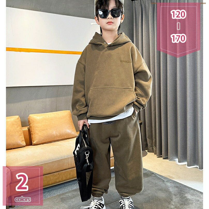 表地：ポリエステルメイン素材：ポリエステル120cm、130cm、140cm、150cm、160cm、170cmとベビー、キッズ、ジュニアのサイズを取り揃え、園児、小学生、中学生、ご兄弟や双子さんなどにオススメ。肌触りがとっても気持ちいい素材から作られ、お子様も大満足して頂きます。動きやすくて耐久性が高く、キッズにもママにも好まれています。自由に着回せるシンプルデザインで手放せない1着です。薄すぎず、厚すぎない生地感なので秋・冬・春とロングシーズン着まわせるので長く楽しめるのが特徴です。フード付きのパーカーやロング丈スウェットパンツとの子供用ジャージの上下セットアップです。カジュアルスーツがかっこよく着こなします。普段着、通学、カジュアル、ルームウェア、ビーチ、遊び着、写真撮影などの場合に適しています。動きやすくて、ダンス、運動会、スポーツ、トレーニング、ジョキング、ウォーキング、アウトドア、ジム、ゴルフ、ビーチ、旅行、お出かけにも適します。【商品仕様】 材質：綿 ポリエステル 対象：男の子、小学生 サイズ：120-170　 季節：秋 冬 春 ジャージ+ロングパンツ 【選ばれる理由】 柔らかい素材を使用して、着心地がいい防寒性、皮膚に刺激しない。 元気いっぱいに遊び回る子どもにピッタリなジャージ上下セット。 ズボンがゴムウエスト、ゆとりデザインですから、子供たちの動きが妨げをしません。 上質な生地を使用し、厚さがあり、防寒、防風の機能が十分備えて実用性の高いデザインです。 ゆったりとしたシルエットで動きやすく、普段着としてはもちろん、おうちコーデにも最適なデザイン。 【注意事項】 ※量産における裁断方法の関係上、より1-3cmの差がある場合がございます。 ※お客様のモニター環境により実物の色合いと若干お色目が異なる場合がございます。 【関連キーワード】子供服 子ども服 男の子 韓国 女の子 キッズ 服 ベビー服 春 夏 秋 シンプル カジュアル 120cm 130cm 140cm 150cm 160cm 170cm かわいい おしゃれ 可愛い 子供服 こども服 セットアップ キッズ掲載内容は検索参考用であり、製品説明を構成するものではなく、実際レディース スカート セットアップ 夏 夏 パンツ きれいめ パンツ セットアップ ニットアップ ニット セーター レディース パンツ ワイドバンツ きれいめ 春 夏 スウェットジャージ 上下セット メンズ 半袖 セットアップ カジュアル トレーニング スポーツウェア 夏服 上下セット セットアップ tシャツ ハーフパンツ 半袖 メンズ 夏 ルームウェアセットアップ キッズ 男の子 夏 半袖 洋服セット 半袖 黒 160 運動 110 フォーマル 男の子 スーツ キッズ フォーマル セットアップ ベビー 初節句 出産祝い 結婚式 御酒落 子供服メンズ セットアップ スウェット 春夏 メンズ春夏用セットアップ 私服 大きいサイズ春服 メンズ 大きいサイズ セットアップ セットアップ メンズ 大きいサイズ 春セットアップ 夏 韓国 夏服 レディース セットアップ 韓国 夏服 セットアップ 韓国 キッズ 160 大きいサイズ メンズ スポーツ メンズ レディース 部屋着 夏用部屋着セットアップ メンズカッパ ルームウェア メンズ ジャージ 上下セット 切替え パーカー セットアップ m-6l 上下 大きいサイズ メンズ セットアップ ジャージ 春夏 春夏ジャケット フォーマル メンズ