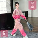 1600円OFFクーポン 子供服 ジャージ キッズ 女の子 セットアップ 秋 服 長袖 トレーナー スポーツパンツ 子供 上下セット ジャージ 女の子 スウェッ...