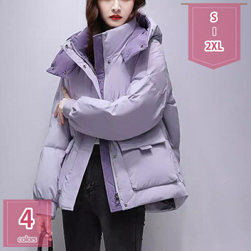 Down Coat - 1000円OFFクーポン ダウンコート ダウンジャケット アウター 上着 ショートダウン レディース ミセス 秋 冬 大きいサイズ 上品 防寒 細見え ショート丈 おしゃれ 大人可愛い 暖かい 通勤 きれいめ プレゼント 60代 50代 40代 30代 holosbird-goods1