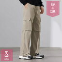 カーゴパンツ レディース ワイドパンツ ダウンパンツ ロングパンツ 春 ゆったり ストレッチ スポーツウェア 大きいサイズ トレッキングパンツ ポケット付き ゴ...