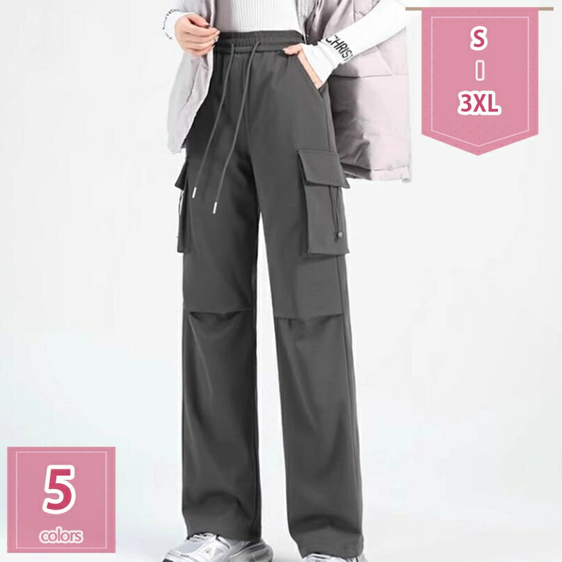 楽天Holosbirdgoods11000円OFFクーポン レディース ダウンパンツ 防風 防寒 パンツ ウェストゴム 美シルエット 防寒パンツ ボトムス 冬 軽量 大きいサイズ あったか 防寒対策 保温性 美脚 美尻 秋冬防寒パンツ お出かけ アウトドア 通勤 通学 20代30代40代 holosbird-goods1