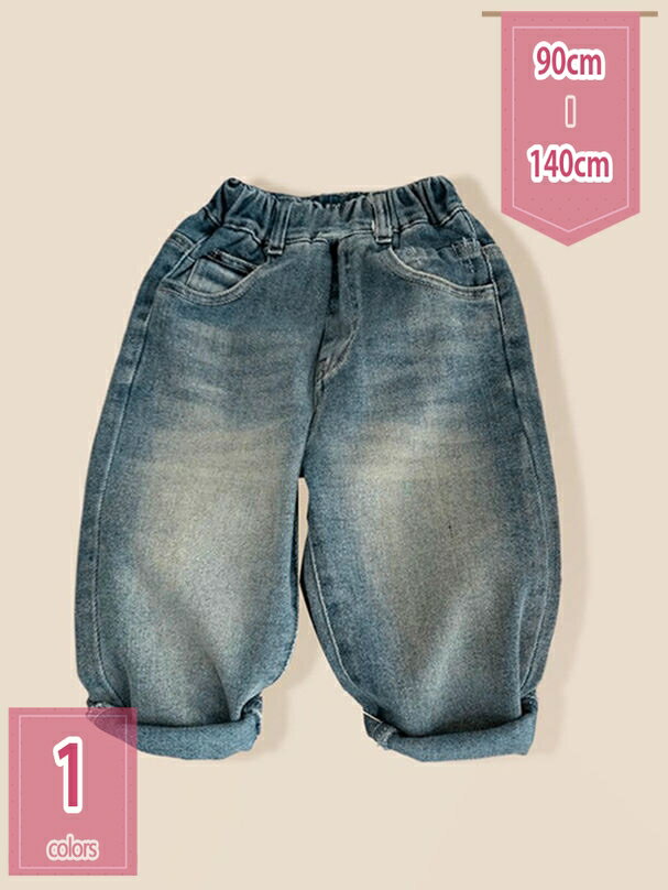 1000OFFݥ ǥ˥ѥ Ҷ å ˤλ λ Ĺܥ ǥ˥ 󥰥ѥ ܥȥॹ  奢 ̵ ݥå ...