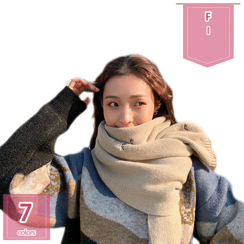 マフラー レディース 大判 ストール 厚手 ロングマフラー ケーブル編み ニット 可愛い スカーフ 防寒対..