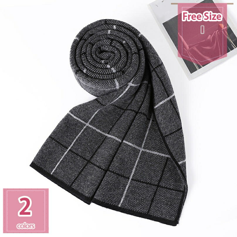 マフラー メンズ チェック柄 大判 厚手 ストール ショール メンズ おしゃれ かわいい 秋冬 カジュアル ..