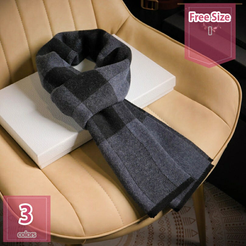 マフラー メンズ チェック柄 大判 ストール レディースファッション マフラー 肩掛け 巻き物 防寒 暖かい 羽織り ストールショール 肌触り良い 春秋冬定番 手洗い 厚手 無地 静電気防止加工 両面 使える ショール 男女兼用 holosbird-goods1