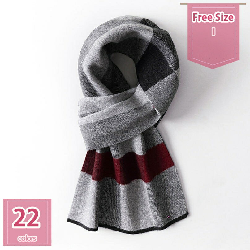 マフラー メンズ 大判 秋冬 厚手 柔らかい 厚手 チェック柄 大判 ストール ショール 秋冬 肩掛け 防寒 柔らかい 羽織り 通勤 通学 男女兼用 肌触り良い巻いて羽織ってアレンジ自在 あったか起毛 暖かい 秋冬定番 holosbird-goods1