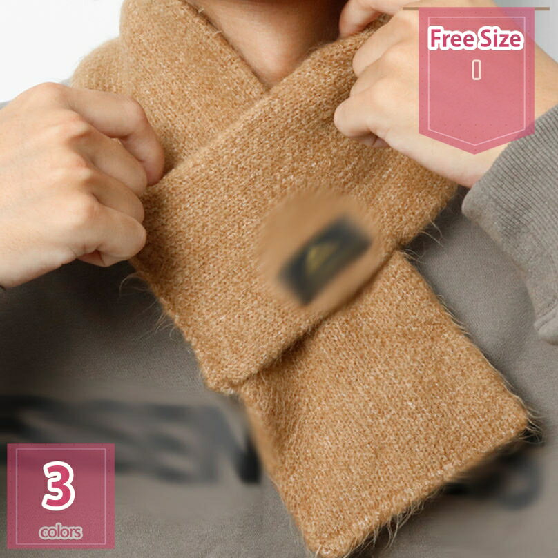 マフラー メンズ 無地 ウール 暖かい ビジネス 紳士 ウールタッチ ふんわり 厚手 大判スカーフ プレゼ..