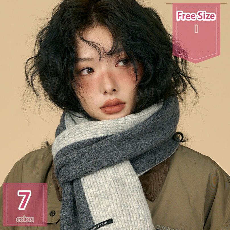 ニットストール マフラー チクチクしない メンズ ウール ニット 中判 静電気が起きにくい 敏感肌 ロングマフラー 無地 シンプル 黒 ブラック プレゼント ギフト UVケア 学生 高校生 お揃い 秋冬 男性用 敬老の日 holosbird-goods1
