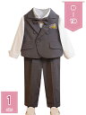 2000円OFFクーポン スーツ 男の子 キッズ フォーマル シャツ 長袖 セットアップ 春秋 子供服 フォーマル 子供スーツ 七五三 結婚式 誕生日 幼児 子...