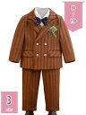 2000円OFFクーポン 男の子 スーツ 子供 フォーマルスーツ ジャケット ズボン ベスト 5点セット キッズ 卒業式スーツ 入学式 発表会 結婚式 七五三 ...