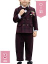 2000円OFFクーポン フォーマルスーツ 5点セット 男の子 発表会 おしゃれ タキシード 子供服 キッズ 入学式 卒業式 卒園式 お受験 結婚式 紳士服 蝶...