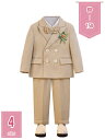 スーツ 男の子 5点セット フォーマルスーツ 小学生 セットアップ ジャケット シャツ ロングパンツ ネクタイ ベスト 無地 紳士服 スーツセット 学園祭 卒業...