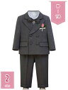 1000円OFFクーポン 男の子 フォーマルスーツ キッズ スーツセット 長袖シャツ ジャケット 蝶ネクタイ 5点セットボーイズ おしゃれ 紳士服 上下セット ...