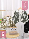 ベビーセットアップ 3点セット 上下セット 男の子 ベビー服 子供服 子供 子供シャツ ジャケット パンツ キッズ服 春秋 長袖 トップス アウター 出産祝い ...