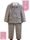 2000円OFFクーポン スーツ 男の子 5点セット フォーマルスーツ 小学生 セットアップ ジャケット シャツ ロングパンツ ネクタイ ベスト チエック柄 紳...