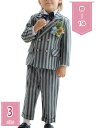 男の子 子供 フォーマルスーツ タキシード キッズ スーツセット ベスト シャツ 5点セット ジャケット パンツ 蝶ネクタイ セットアップ 礼服 お受験 卒業式...