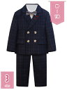 フォーマルスーツ 5点セット 男の子 発表会 おしゃれ タキシード 子供服 キッズ 入学式 卒業式 卒園式 お受験 結婚式 紳士服 蝶ネクタイ 長袖 ジャケット...